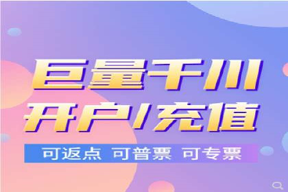 提升信息流广告ROI的秘诀——从XX企业实践看