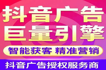 案例分享：SEM竞价优化助力企业降低获客成本