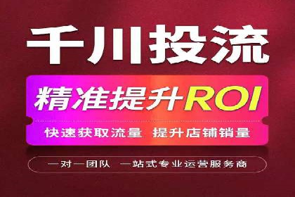 百度搜索推广助力某企业实现业绩翻倍的秘诀